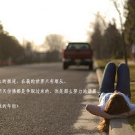 withӢô˵